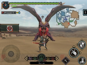 E3のカプコンブースで公開された北米版『モンハン4』や『逆転裁判123』の動画や画像をお届け【E3 2014】