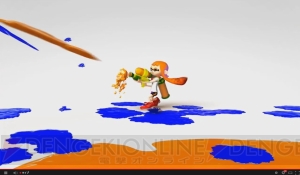 電撃 人とイカを切り替えて陣地を広げていく Splatoon がwii Uで発売決定 14 電撃 人とイカを切り替えて陣地を広げていく Splatoon がwii Uで発売決定 14