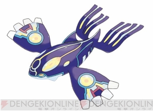 ポケットモンスター オメガルビー アルファサファイア の発売日が11月21日に決定 物語のカギを握るゲンシカイキの秘密も判明 14 電撃オンライン ポケットモンスター オメガルビー アルファサファイア の発売日が11月21日に決定 物語のカギを握るゲンシカイキの秘密も判明 14 電撃オンライン