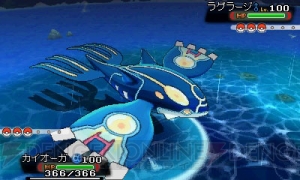 ポケットモンスター オメガルビー アルファサファイア の発売日が11月21日に決定 物語のカギを握るゲンシカイキの秘密も判明 e3 2014 電撃オンライン