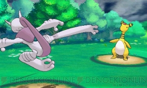 『ポケットモンスター オメガルビー/アルファサファイア』