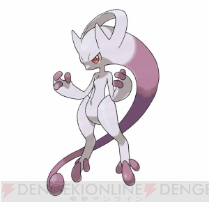 Amazon | ポケットモンスター オメガルビー | ゲームソフト