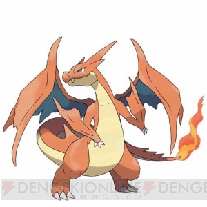 電撃オンライン