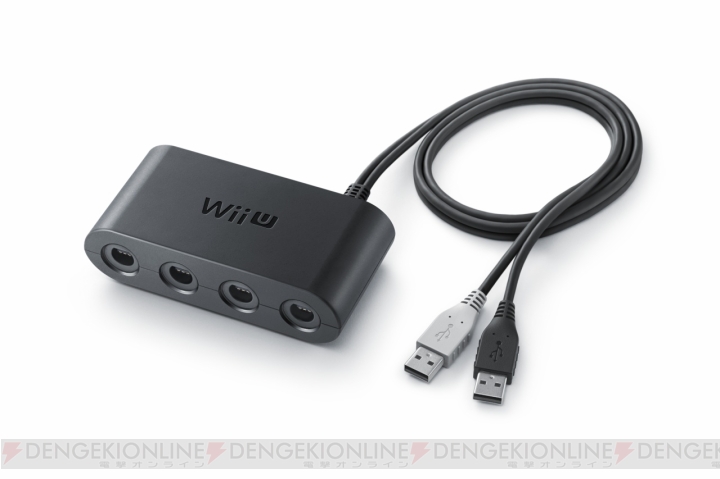 ゲームキューブ コントローラをWii Uで使えるようにするアダプターが19.99ドルで発売【E3 2014】