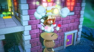 あのキノピオ隊長が大冒険！ Wii U『Captain Toad： Treasure Tracker』が2014年発売【E3 2014】