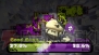 『スプラトゥーン』