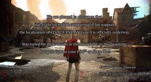 『FINAL FANTASY TYPE-0』