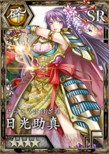 日本刀を萌え擬人化した和風パズルrpg 妖刀あらしとふぶき Sword Of Twins が配信開始 電撃オンライン