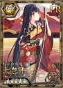 『妖刀あらしとふぶき-Sword of Twins-』