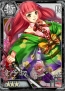 『妖刀あらしとふぶき-Sword of Twins-』
