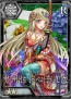 『妖刀あらしとふぶき-Sword of Twins-』