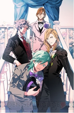 『うたの☆プリンスさまっ♪ All Star After Secret』