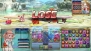 『パズバト』