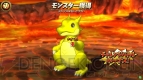 『パズバト』