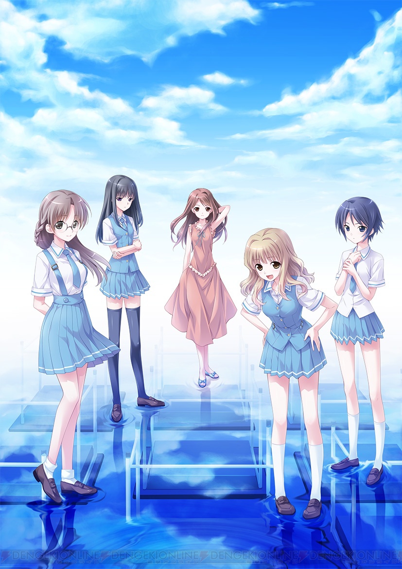 初回限定版 CHANNEL クロスチャンネル どぎつかっ