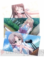 『クロスチャンネル』