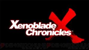 『ゼノブレイドクロス』海外版ロゴ画像