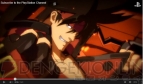 『Guilty Gear Xrd -Sign-（ギルティギア イグザード サ