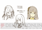 『シャリーのアトリエ』
