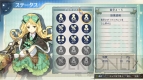 『シャリーのアトリエ』