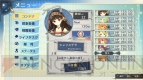 『シャリーのアトリエ』