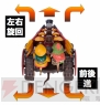 『モンスターハンター RCアクションフィギュア RCネコ式火竜車』