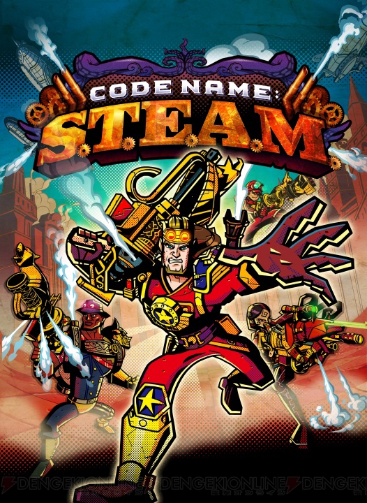 任天堂が新規タイトル『CodeName S.T.E.A.M.（仮称）』を発表！ 戦略ゲームにシューターのアクション要素を加えた3DS用ゲーム【E3 2014】