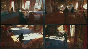 『Assassin’s Creed Unity』