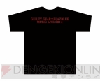 “GUILTY GEAR×BLAZBLUE MUSIC LIVE 2014”