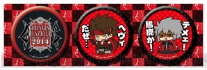 “GUILTY GEAR×BLAZBLUE MUSIC LIVE 2014”