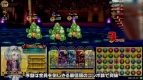 『パズドラ バトルトーナメント －ラズール王国とマドロミドラゴン－』