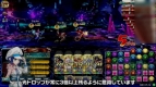 『パズドラ バトルトーナメント －ラズール王国とマドロミドラゴン－』