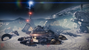 『Destiny』