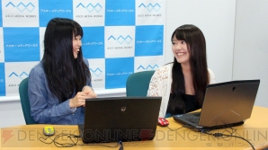 『ロボットガールズZ ONLINE』