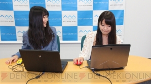 『ロボットガールズZ ONLINE』