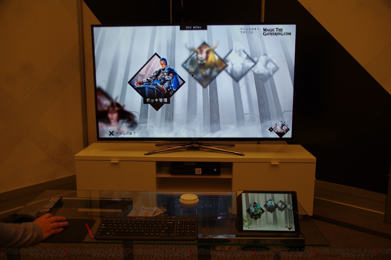 マジック15 デュエルズ オブ ザ プレインズウォーカーズ をレビュー ついに自由なデッキ構築が可能に 14 電撃オンライン マジック15 デュエルズ オブ ザ プレインズウォーカーズ をレビュー ついに自由なデッキ構築が可能に 14 電撃オンライン