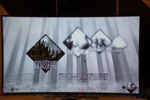 『マジック2015 ― デュエルズ・オブ・ザ・プレインズウォーカーズ』をレビュー！ ついに自由なデッキ構築が可能に【E3 2014】