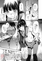 王国ゲェム 王国ゲェム