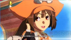 PS4/PS3版『ギルティギア イグザード サイン』に新キャラの追加が決定！ ストーリーはアーケード版の続きも収録。新要素の概要を紹介