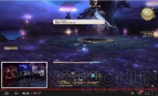 『新生FFXIV』