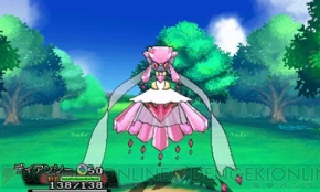 ポケットモンスター オメガルビー アルファサファイア でディアンシーが メガディアンシー にメガシンカすることが判明 電撃オンライン