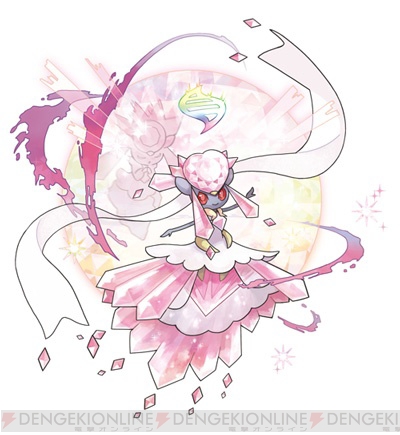 ポケットモンスター オメガルビー アルファサファイア でディアンシーが メガディアンシー にメガシンカすることが判明 電撃オンライン