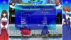 『アルカナハート3 LOVE MAX!!!!!』