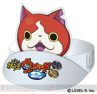 妖怪ウォッチ2 元祖 本家 が 次世代whf 14 Summer に出展 ゲラゲラポーのうた で人気のキング クリームソーダによるライブも 電撃オンライン