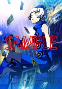 P4u2 店舗特典用描き下ろしイラストの画像が到着 P4 主人公 千枝 りせ エリザベス アイギスのデザイン 電撃オンライン