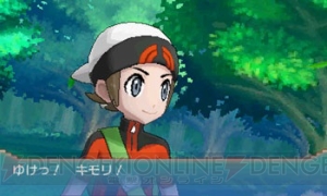 『ポケットモンスター オメガルビー・アルファサファイア』最初のパートナー候補はキモリ、アチャモ、ミズゴロウ。進化後にメガシンカした姿も紹介