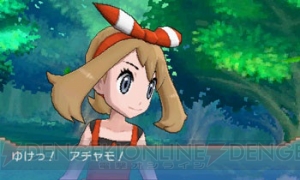 『ポケットモンスター オメガルビー・アルファサファイア』最初のパートナー候補はキモリ、アチャモ、ミズゴロウ。進化後にメガシンカした姿も紹介