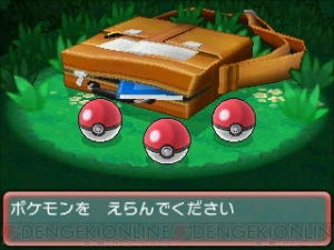 『ポケットモンスター オメガルビー・アルファサファイア』最初のパートナー候補はキモリ、アチャモ、ミズゴロウ。進化後にメガシンカした姿も紹介