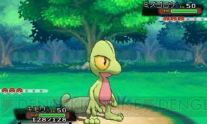 『ポケットモンスター オメガルビー・アルファサファイア』最初のパートナー候補はキモリ、アチャモ、ミズゴロウ。進化後にメガシンカした姿も紹介