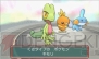 『ポケットモンスター オメガルビー・アルファサファイア』